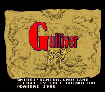 Kuusou Kagaku Sekai Gulliver Boy (Japan) screen shot title